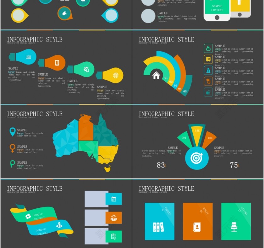 简单大方商业计划书PPT第18张