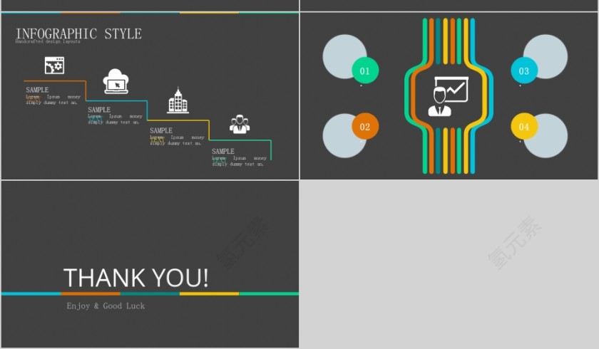 简单大方商业计划书PPT第19张