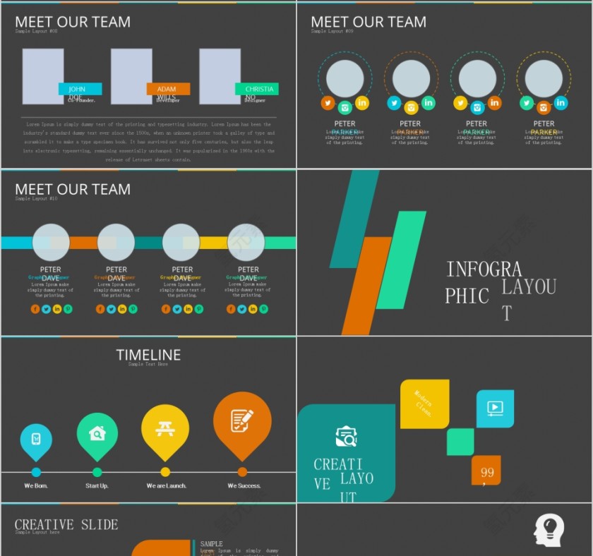 简单大方商业计划书PPT第4张