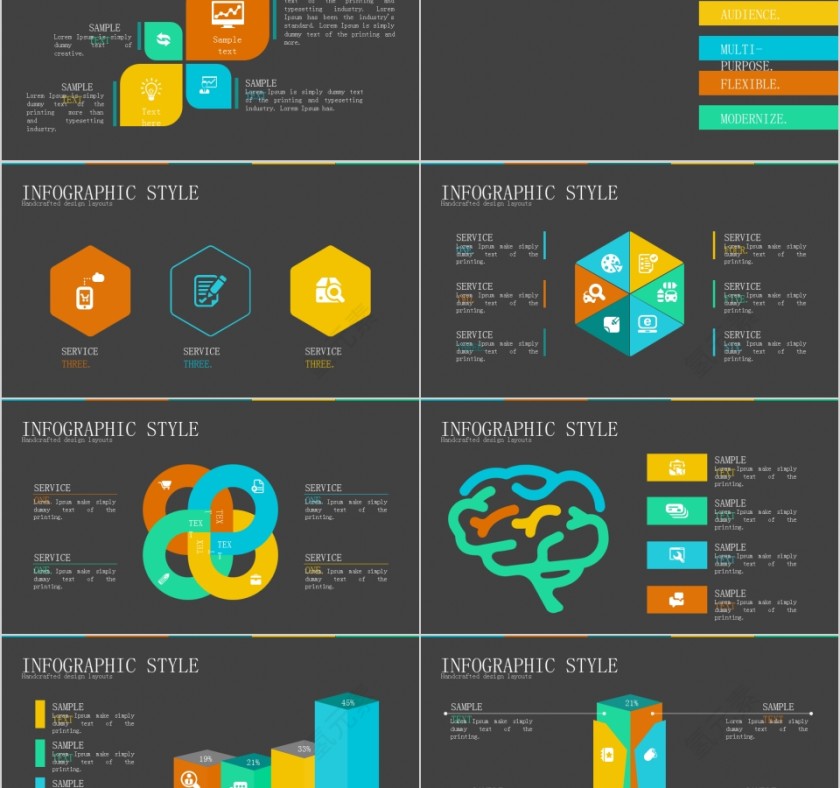 简单大方商业计划书PPT第5张