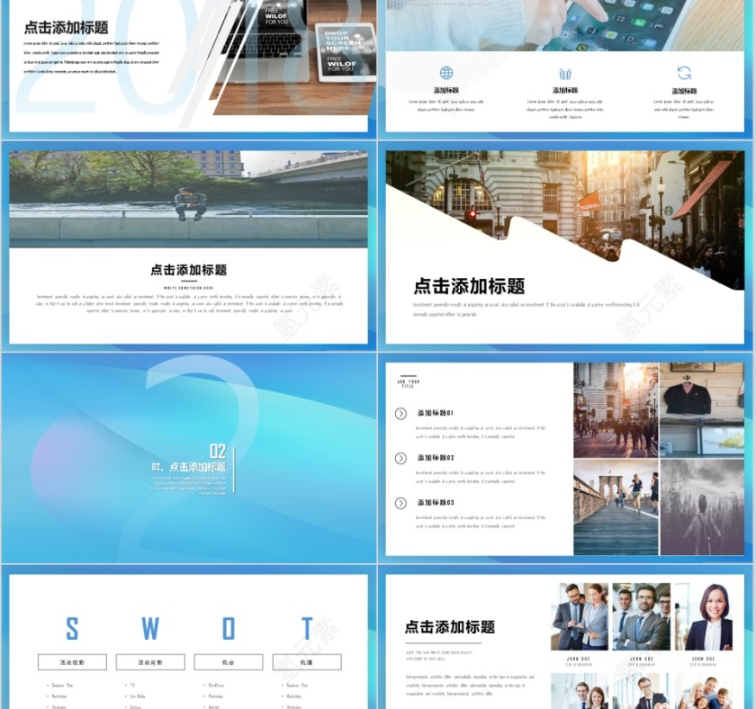 渐变工作述职PPT简约模板第2张