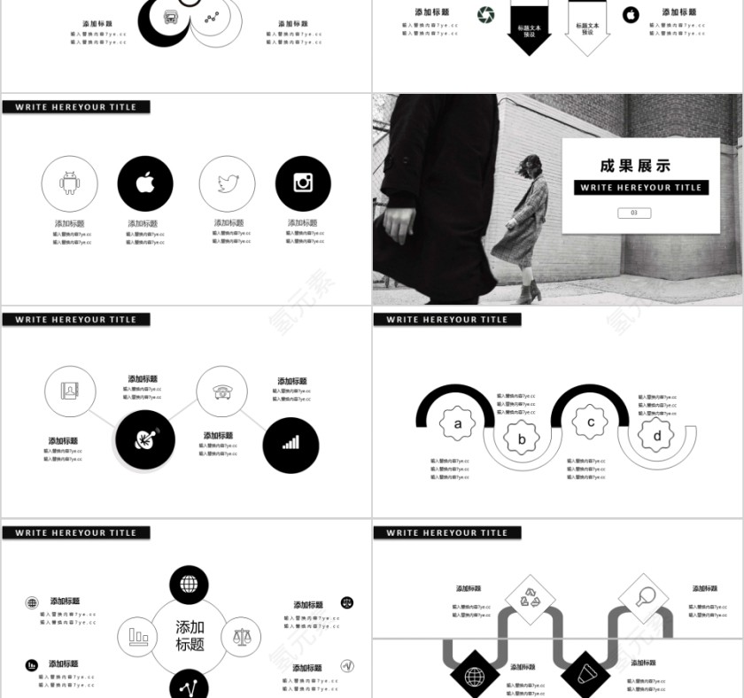 商务欧美ppt模板简约2019高端大气 商业工作汇报时尚极简风素材第3张