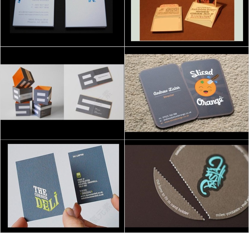 房地产广告知识中心ppt第2张