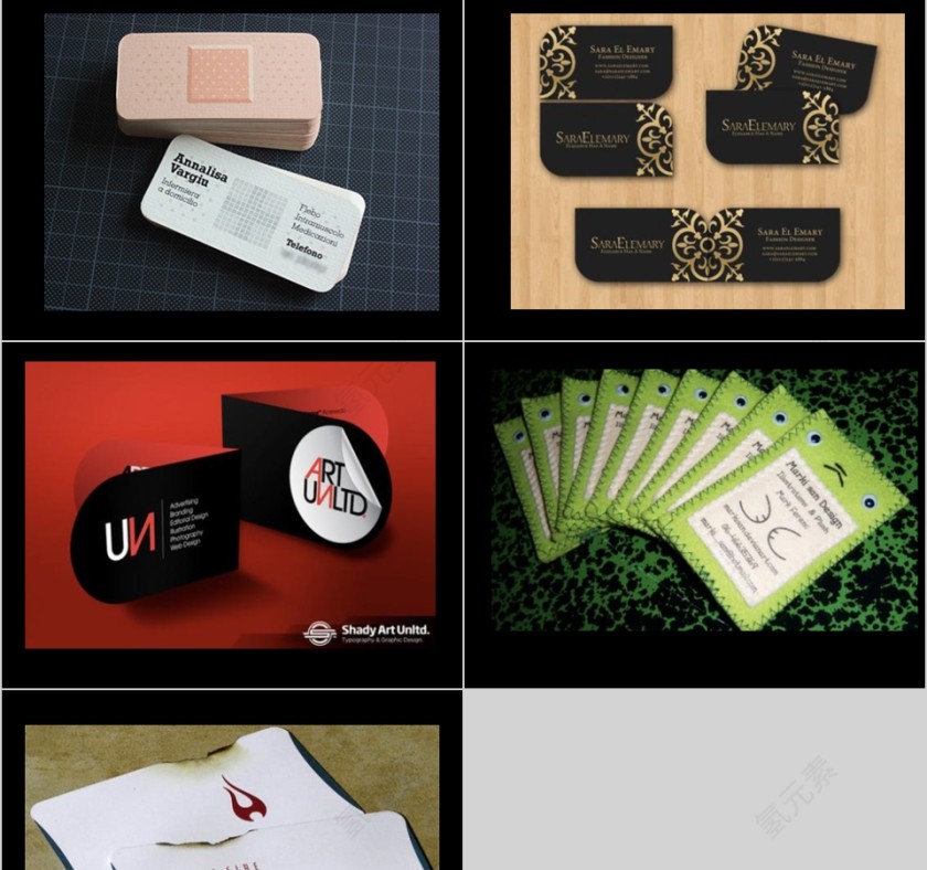 房地产广告知识中心ppt第13张