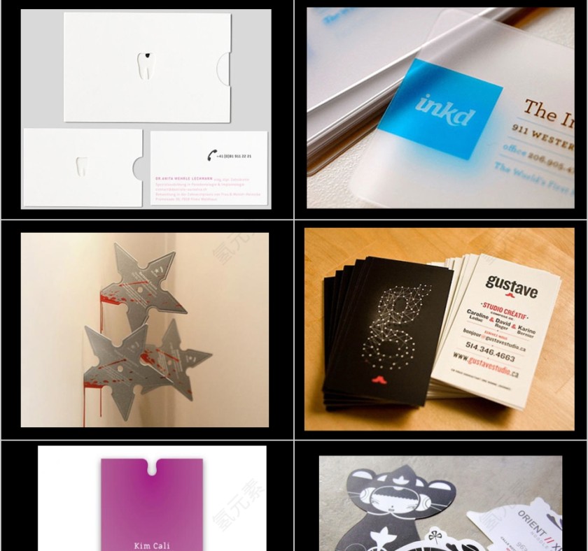 房地产广告知识中心ppt第3张