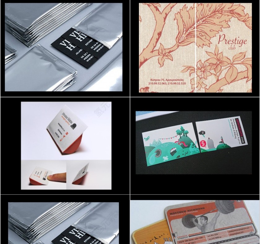 房地产广告知识中心ppt第5张