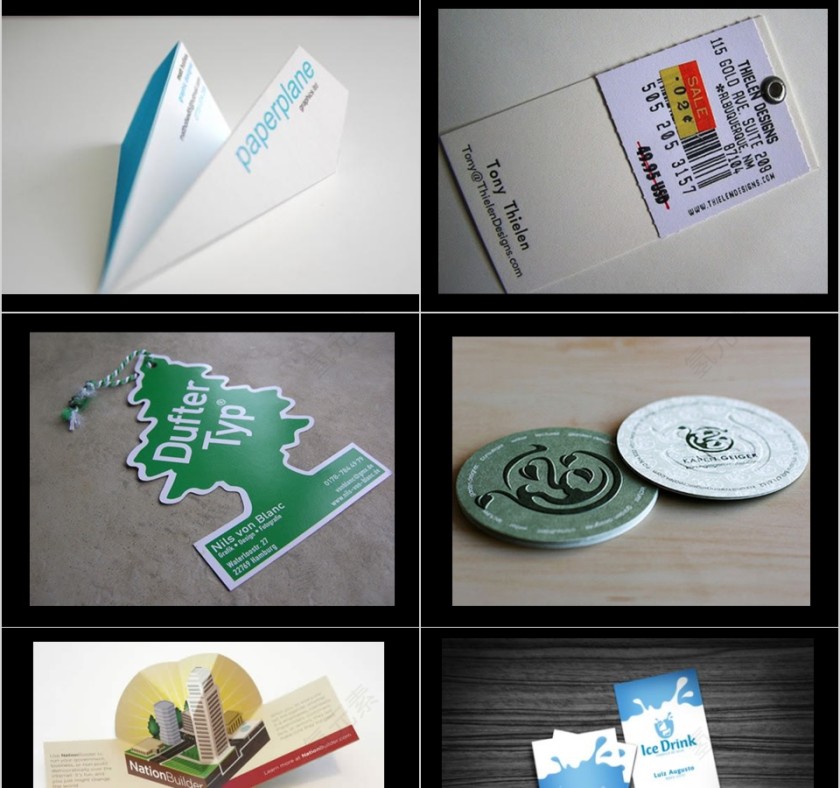 房地产广告知识中心ppt第7张