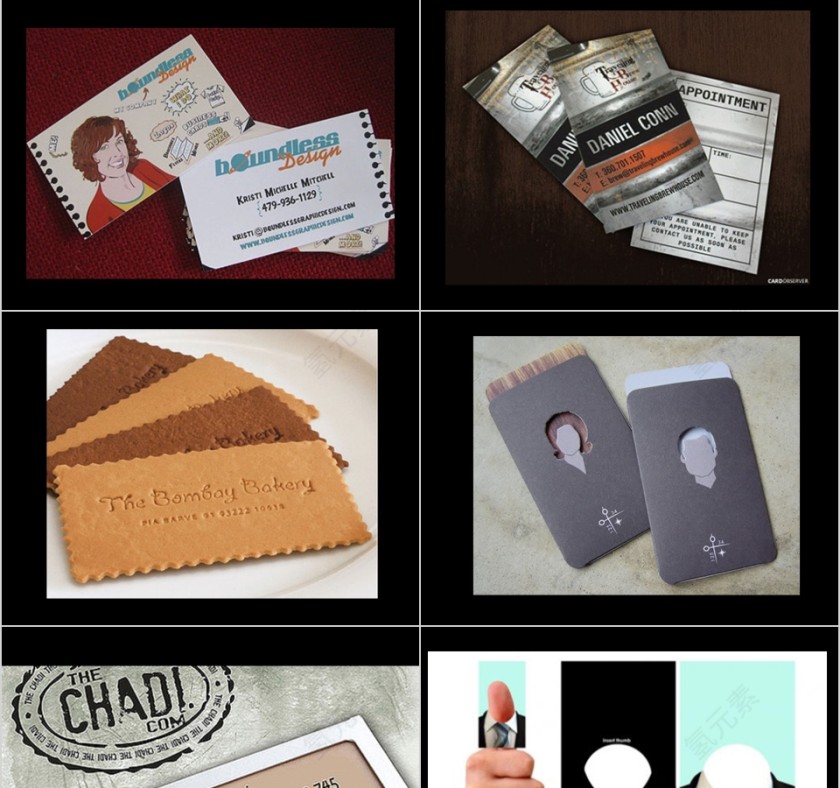 房地产广告知识中心ppt第9张