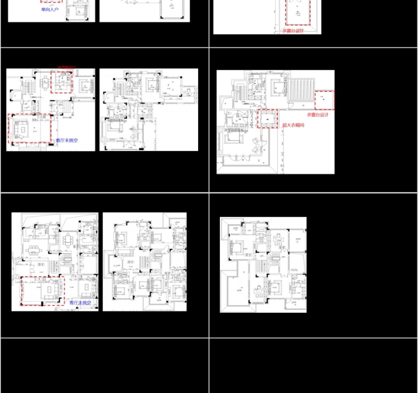 房地产产品建议报告ppt第9张