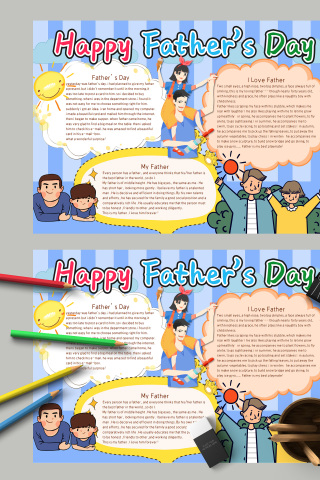 感恩父亲节教育小报手抄报模板