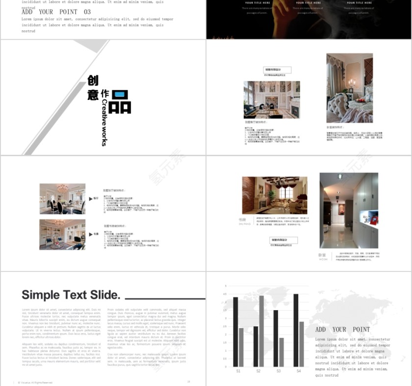 个人作品集PPT模板毕业设计面试求职动态平面设计师展示素材第3张