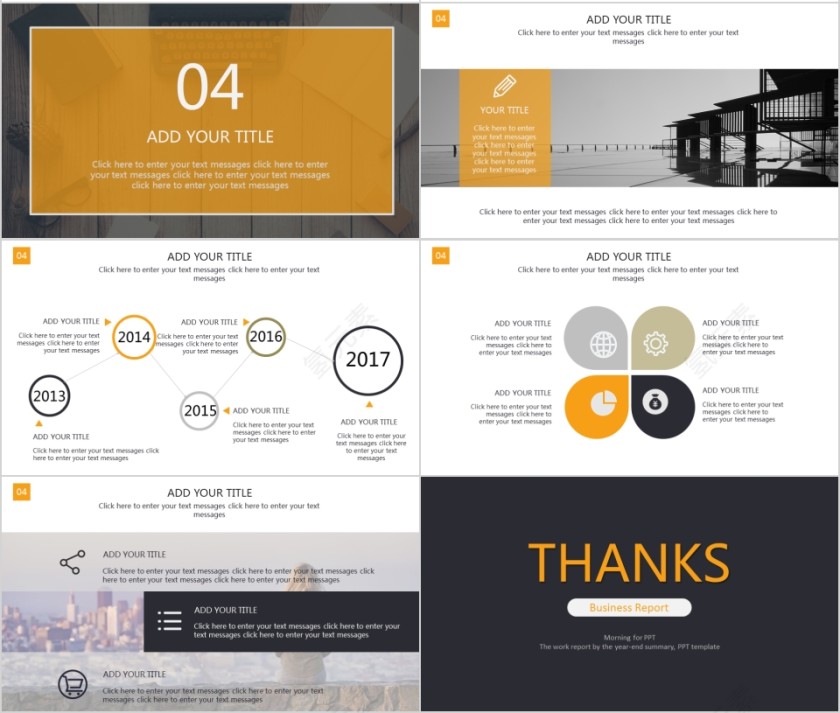 商务欧美ppt模板简约2019高端大气 商业工作汇报时尚极简风素材第4张