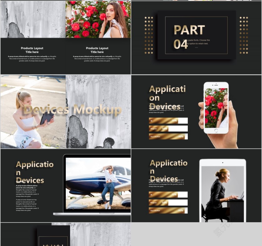 写实风格商务提案计划书PPT模板第4张