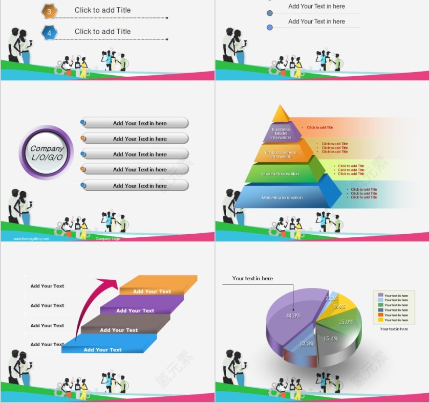 简约淡雅商务通用美容美体spa模板PPT第2张