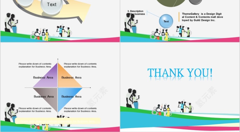 简约淡雅商务通用美容美体spa模板PPT第18张