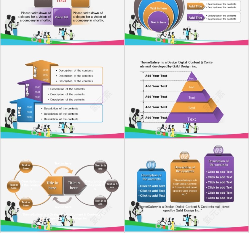 简约淡雅商务通用美容美体spa模板PPT第10张