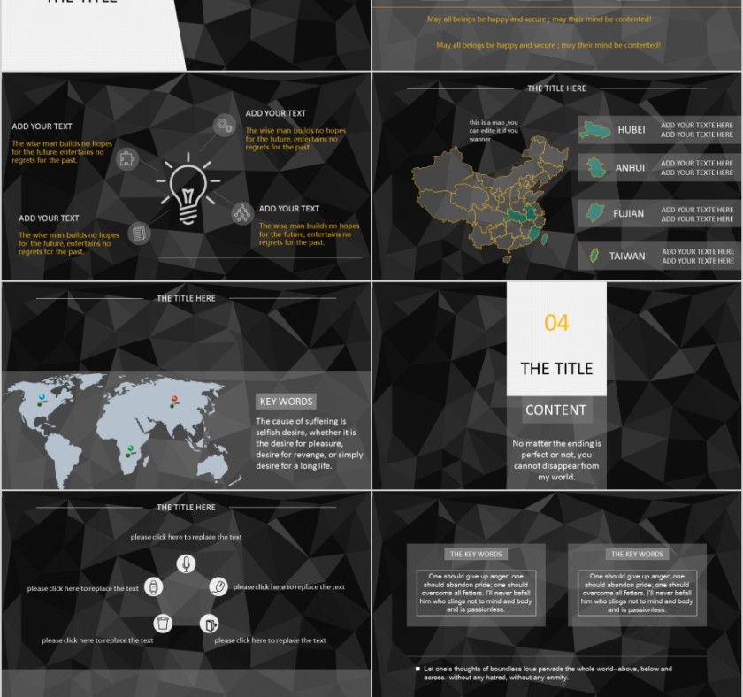 商务欧美ppt模板简约2019高端大气 商业工作汇报时尚极简风素材第3张