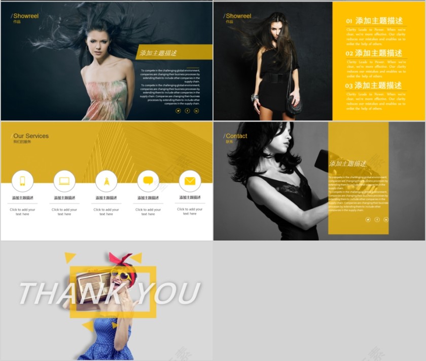 商务欧美ppt模板简约2019高端大气 商业工作汇报时尚极简风素材第4张