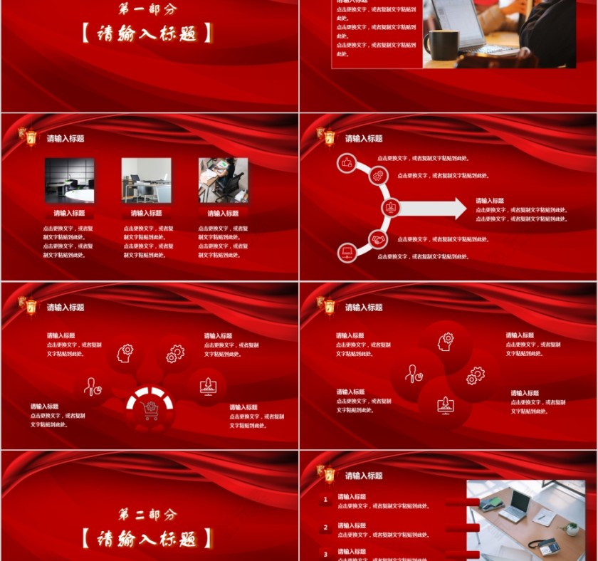 热烈欢迎各级领导莅临指导第2张