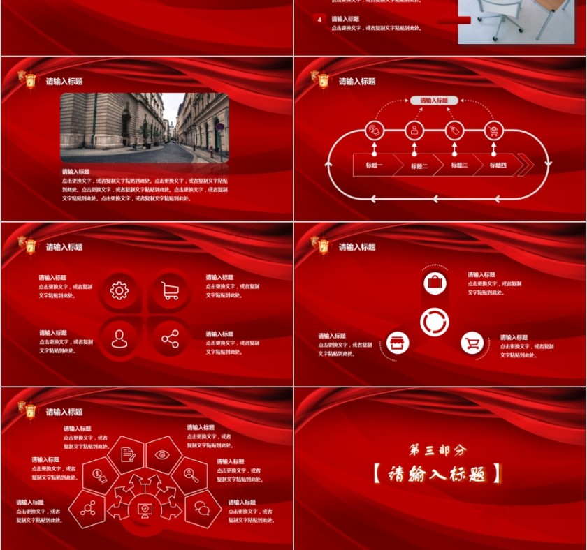 热烈欢迎各级领导莅临指导第3张