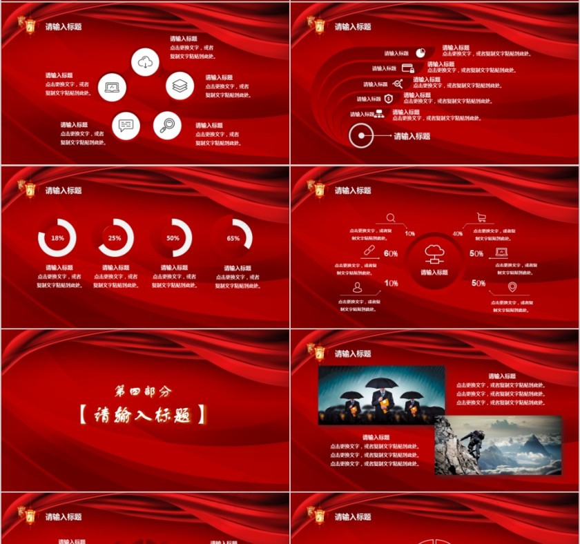 热烈欢迎各级领导莅临指导第4张