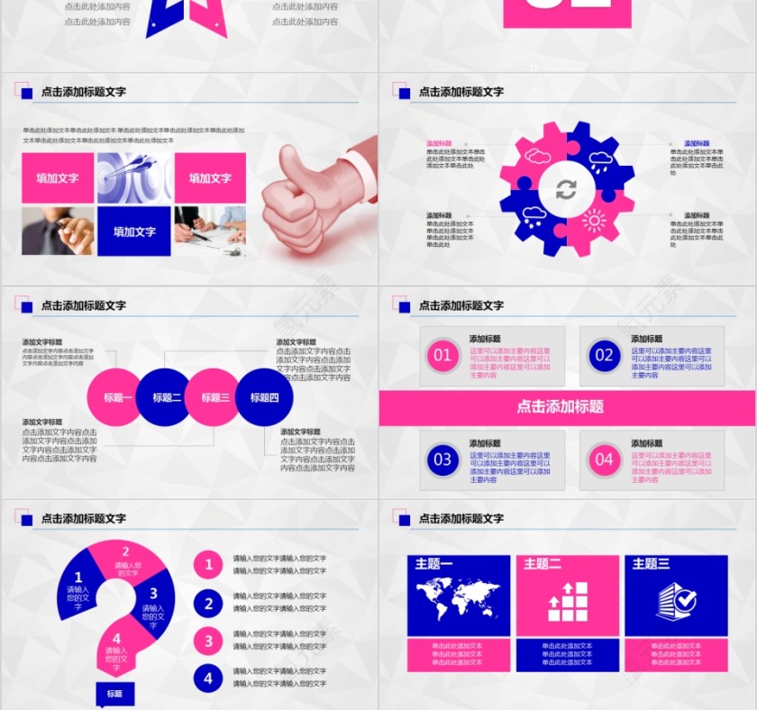 热烈欢迎上级领导莅临指导工作第3张