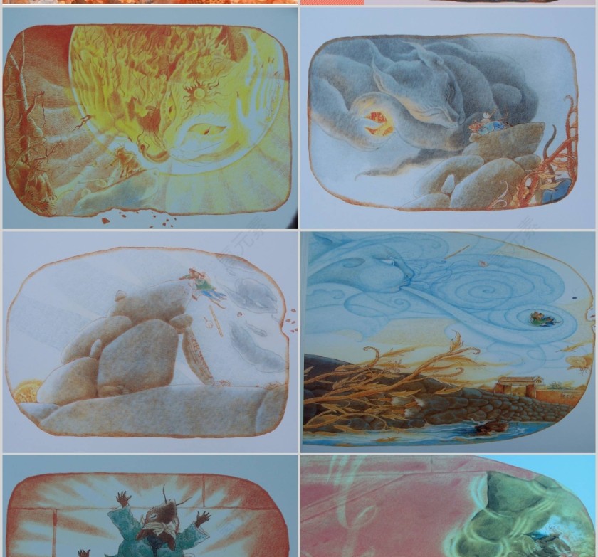 老鼠娶新娘幼儿绘本教育课件 第3张