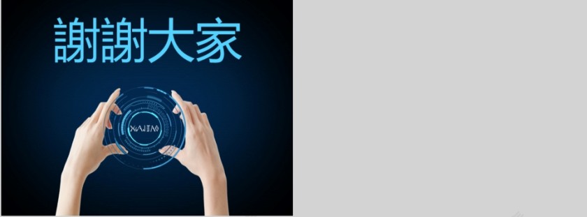 Photoshop基础教程第11张