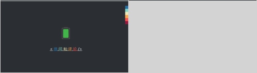 黑色20xx年市场调查报告案例分析第4张