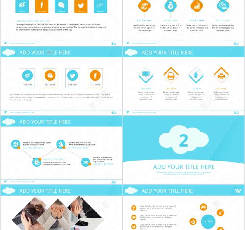 蓝色简约卡通课堂培训PPT课件第2张