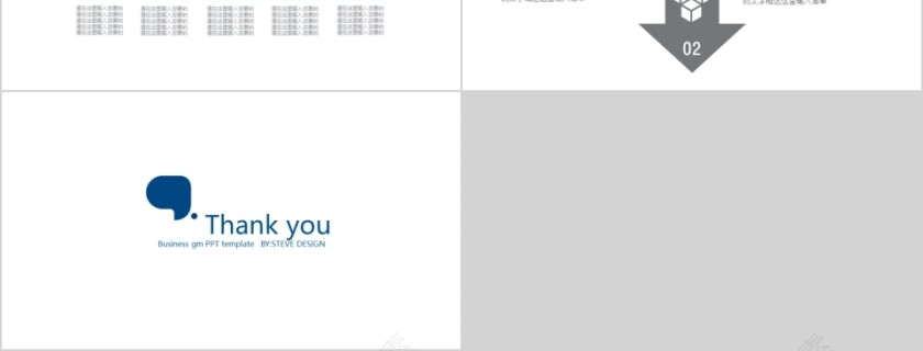 彩色城市外假日旅游摄影宣传日记第6张