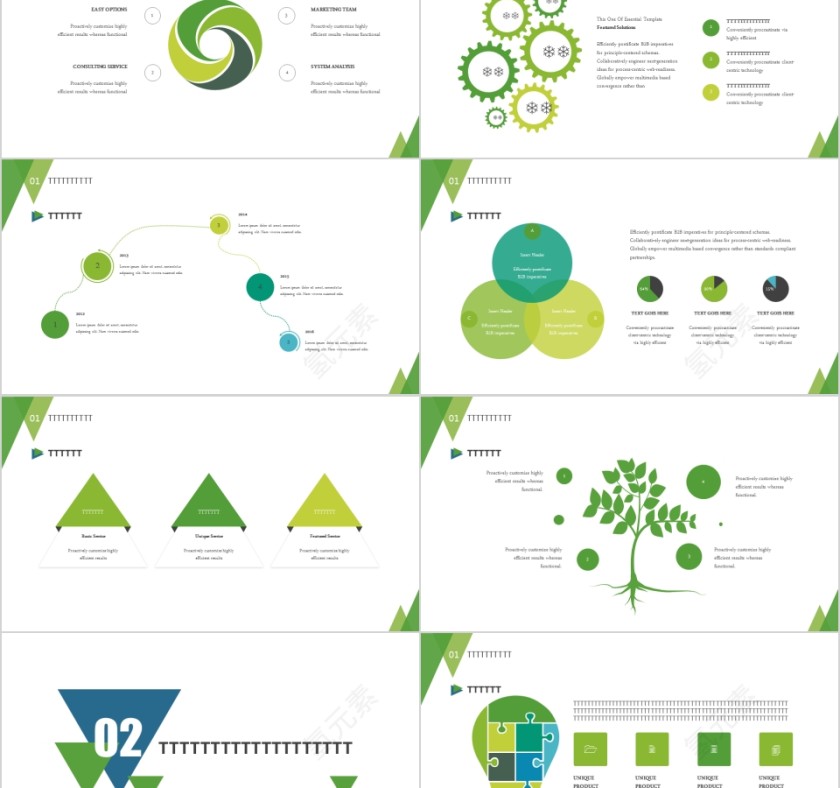 简约大气教师公开课培训PPT模板第2张