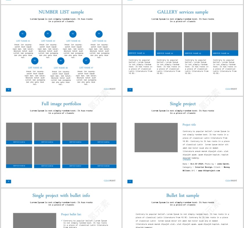  欧美经典商务时尚工作总结PPT模板 第5张