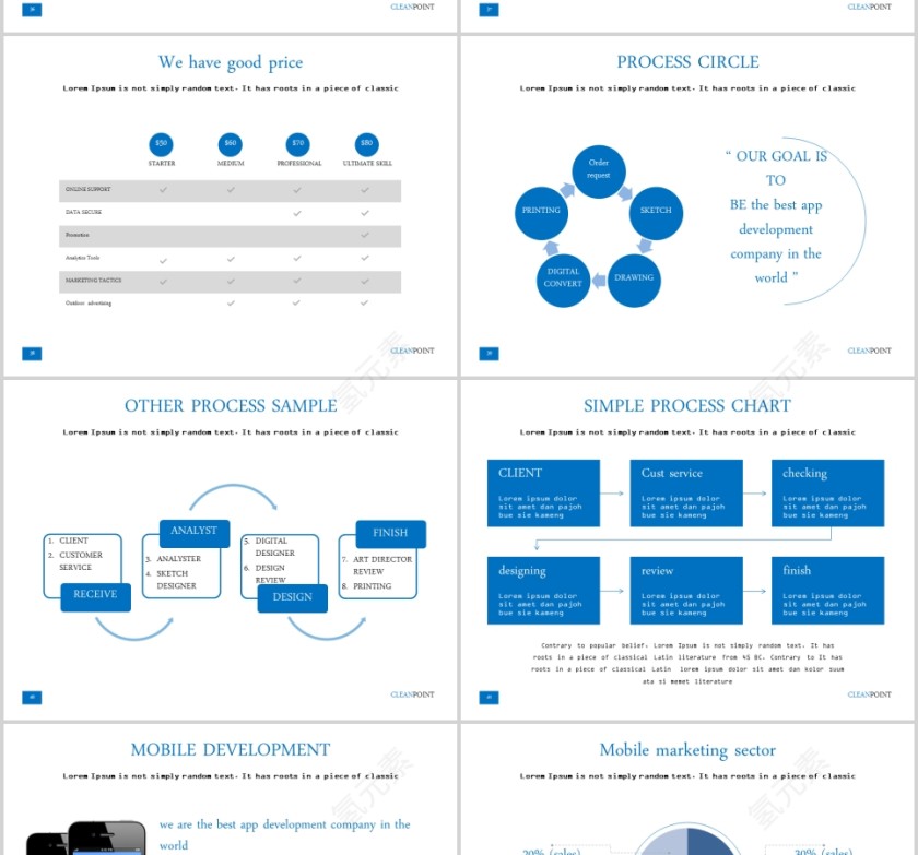  欧美经典商务时尚工作总结PPT模板 第9张