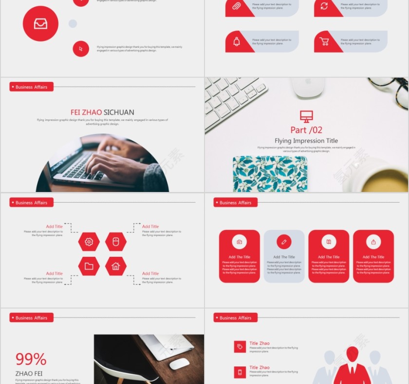 商务欧美ppt模板简约2019高端大气 商业工作汇报时尚极简风素材第2张