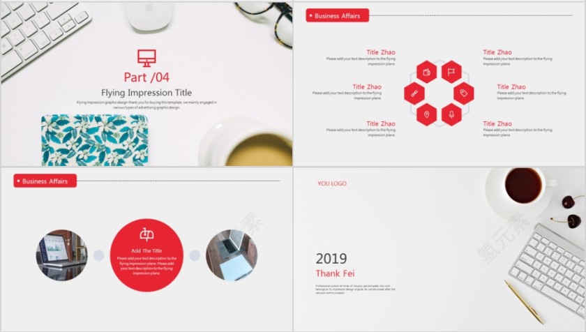 商务欧美ppt模板简约2019高端大气 商业工作汇报时尚极简风素材第4张