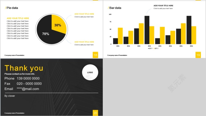 商务欧美ppt模板简约2019高端大气 商业工作汇报时尚极简风素材第4张