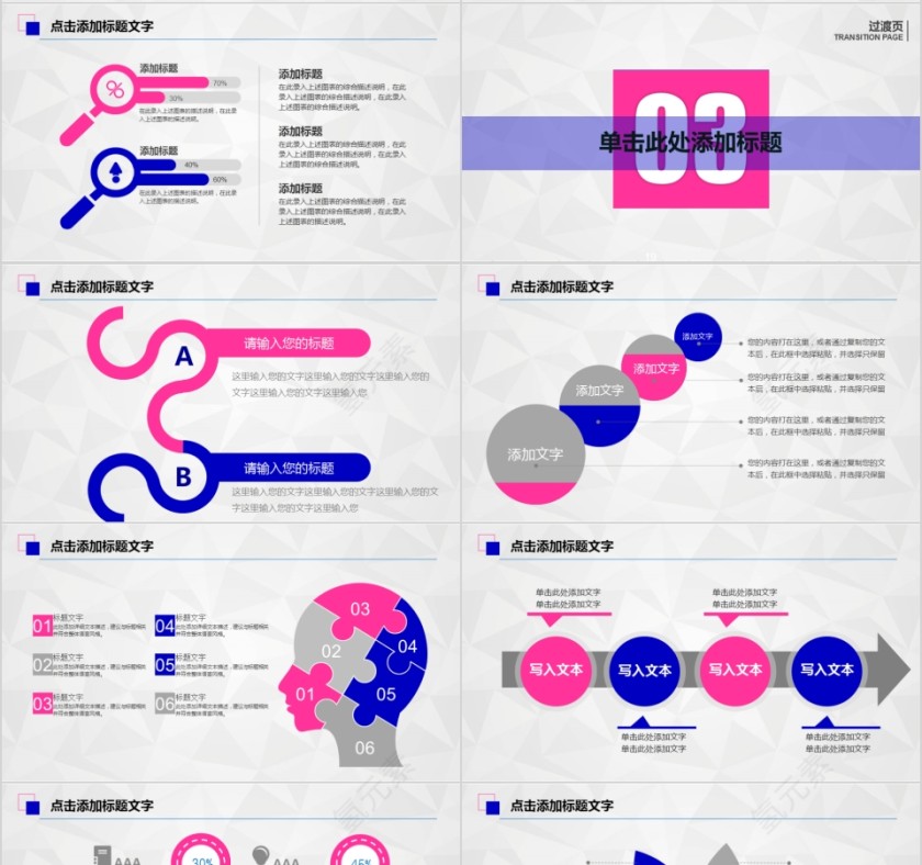热烈欢迎上级领导莅临指导第4张