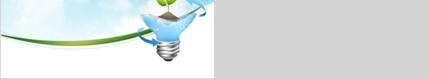 绿色新能源环境保护ppt模板新能源介绍ppt第8张