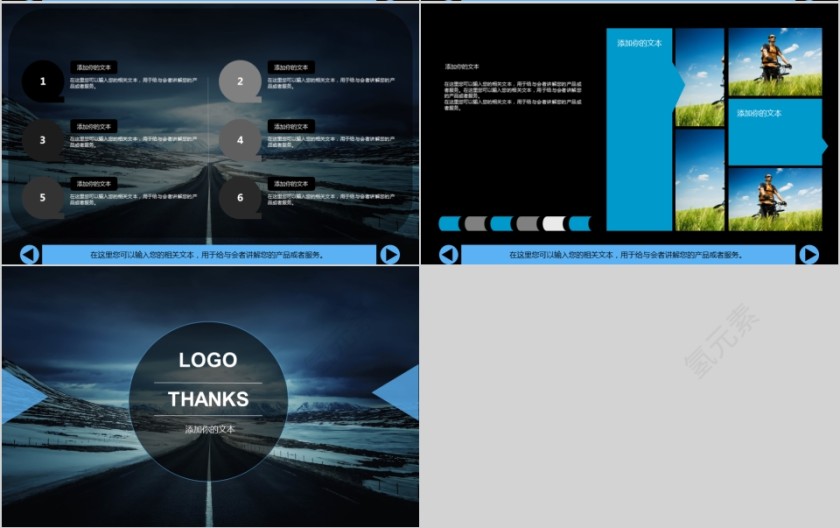 商务欧美ppt模板简约2019高端大气 商业工作汇报时尚极简风素材第6张