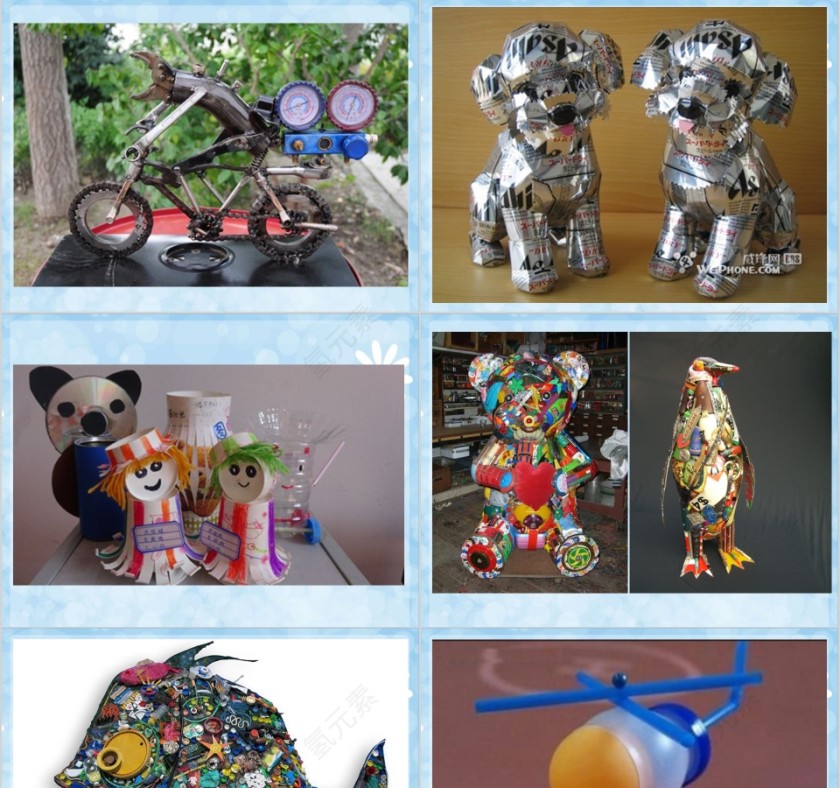 垃圾分类PPT第7张