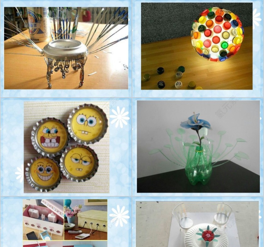 垃圾分类PPT第9张