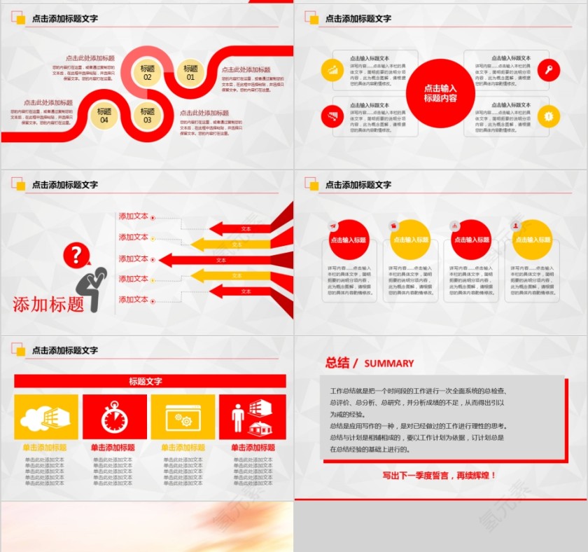 热烈欢迎上级领导莅临检查指导第7张