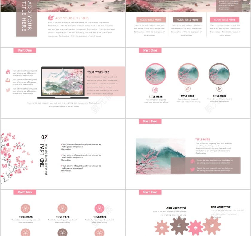 浪漫樱花季节樱花PPT模板 第2张