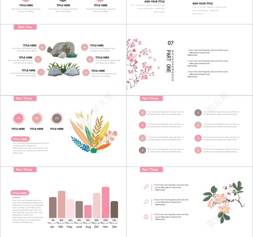 浪漫樱花季节樱花PPT模板 第3张