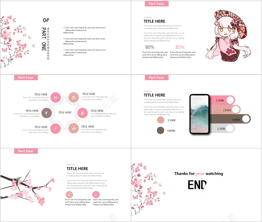 浪漫樱花季节樱花PPT模板 第4张