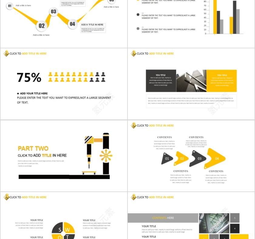 土木工程专业毕业论文答辩PPT模板第2张