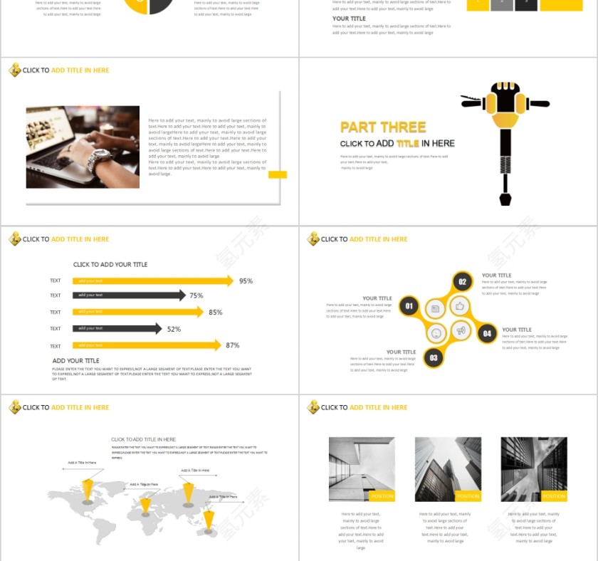土木工程专业毕业论文答辩PPT模板第3张