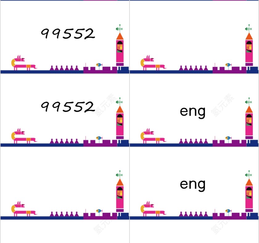 幼小衔接拼音11-标调法则幼小衔接教学课件PPT模板第4张