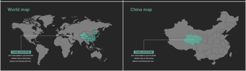 中国地图PPT第7张